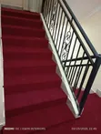 USA Carpet for Staircase - Maroon - 1