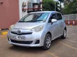 Toyota Ractis 1.5 FWD 2011 Silver - 2
