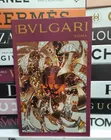 Luxury Dummy/Decorative Books - 1
