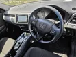 Honda Vezel 2019 Nyekundu - 5