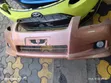 Bampa ya Mbele ya Toyota Fielder 141 - Imetumika - 1