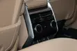 Rover Land 2023 Pearl - 1
