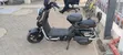 Electric Scooter 2025 Black - 4