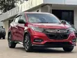 Honda Vezel 1.5 Hybrid 2WD 2019 Red - 1