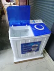 Premier Washing Machine 8kg - Brand New - 2