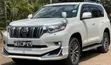 Toyota Land Cruiser Prado 2018 Pearl - 3