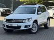Volkswagen Tiguan 2013 Gray - 4