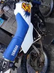 Yamaha DT175 2010 White - 2