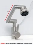 Kifaa cha Maji cha Universal cha 1080° Kinachozunguka, Hali Mbili - 3