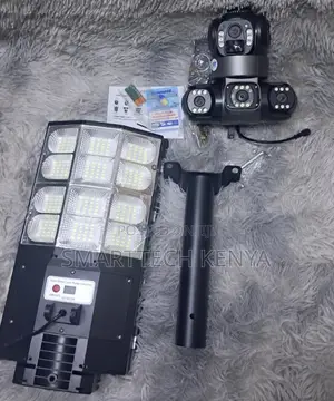 4G Solar Street Light with 3x 4MP PTZ Cameras