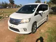 Nissan Serena 2011 - 1
