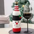 Kifuniko cha Chupa ya Mvinyo cha Krismasi - Theluji ya Kuungwa - 2
