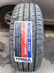 255/40R20 Vinmax High Performance Tires - 1