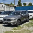 Volvo XC40 T5 Petrol AWD 2019 Dhahabu - 4