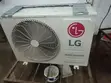 LG Inverter Air Conditioner 18000 BTU - 2