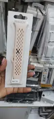 Kamba ya Kioo ya Michezo ya Silicone kwa Watch 7 Ultra - Pinki Mwepesi - 1
