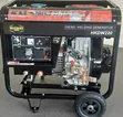 Hisaki Japan Welding Generator HKDW220 - 2