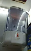 Lirlee Kisambazaji Sabuni cha Kiotomatiki - 2