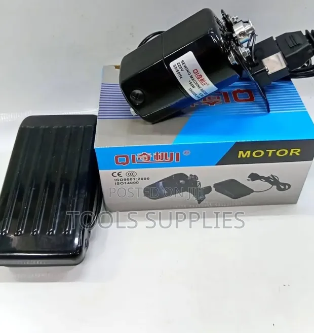 Sewing Machine Motor - 1