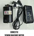 Motor wa Mashine ya Kushona - 2