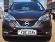 Nissan Note e-Power 2018 Brown - 1