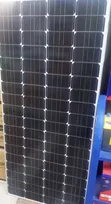 250W Solar Panel kwa Submersible Pump - 2