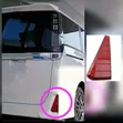 Reflector ya Bampa ya Nyuma kwa Toyota Noah/Voxy (2015+) - 1