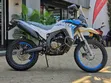 New Voge 300 Rally 2026 White - 2