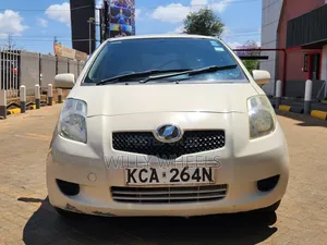 Toyota Vitz 1.3 FWD 5dr 2007 Kahawia