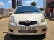Toyota Vitz 1.3 FWD 5dr 2007 Brown - 1