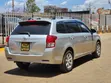 Toyota Corolla Fielder 1.5 Petrol FWD 2012 Silver - 3