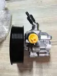 Toyota Land Cruiser Prado Power Steering Pump (1UR/2UR) - 3