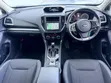 Subaru Forester Limited AWD 2020 Nyeupe - 3