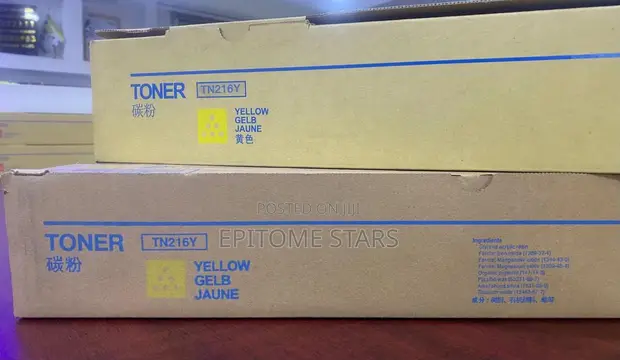 High-Yield TN-216 Toner Cartridge - 1
