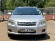 Toyota Corolla Fielder 2008 Silver - 1