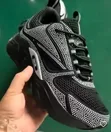 Dior Shinny S Sneakers - 1