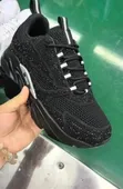 Dior Shinny S Sneakers - 2