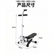 2-in-1 Silent Hydraulic Stair Stepper with Accessories - 2