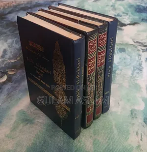 Sahih Bukhari Volumes 1-4 (Arabic-English)
