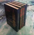 Sahih Bukhari Volumes 1-4 (Arabic-English) - 1