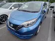 Nissan Note 1.2 Petrol 2019 Bluu - 1