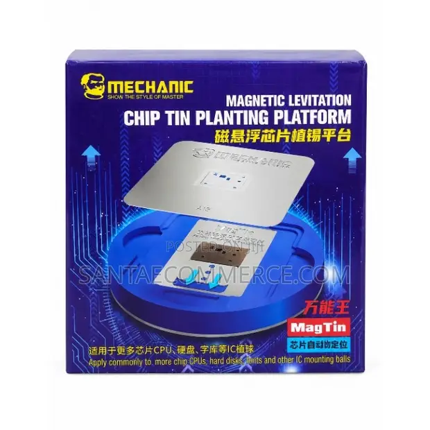 Mechanic Magnetic Levitation Chip Tin Planting Platform - 1