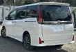 Toyota Noah 2.0 FWD (8 Seater) 2020 Nyeupe - 1