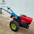 Heavy Duty 18HP Walking Tractor - Spare Parts Available - 2