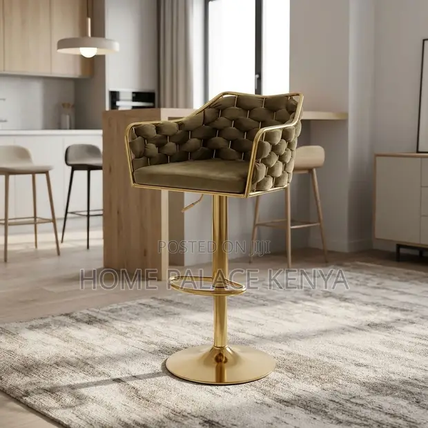Adjustable Velvet Bar Stool - Brown - 1