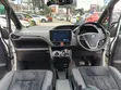 Toyota Esquire 1.8 FWD Hybrid (7 Seater) 2019 Nyeupe - 3