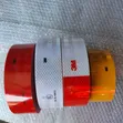 3M Reflective Tape - 100m Roll - 4