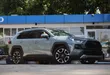 Toyota RAV4 Adventure 2019 Gray - 5