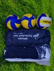 Original Mikasa Volleyball Nets - 2