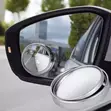 Kioo cha Kuongeza Mwonekano wa Kona (Blind Spot Convex Mirror) - 1